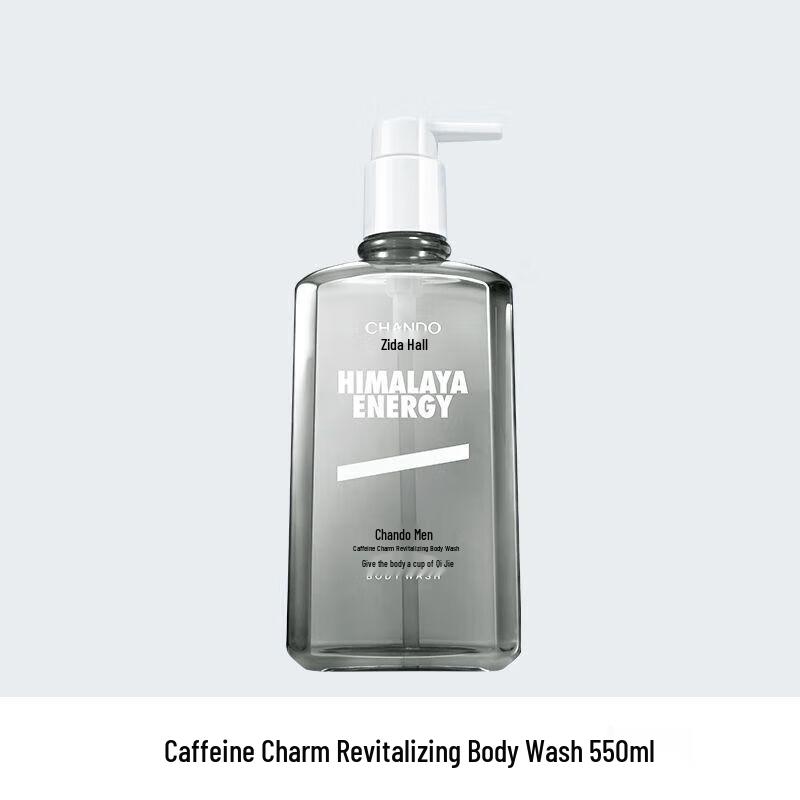 

CHANDO Men s Caffeine Invigorating Shower Gel