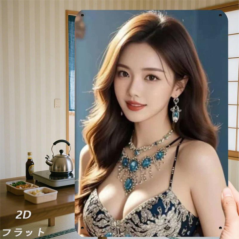 D Flat pc Retro Sign Metal Logo (InIn Cm) Elegant Woman Portrait Vintage Metal Wall Art Decorative Painting for Liv