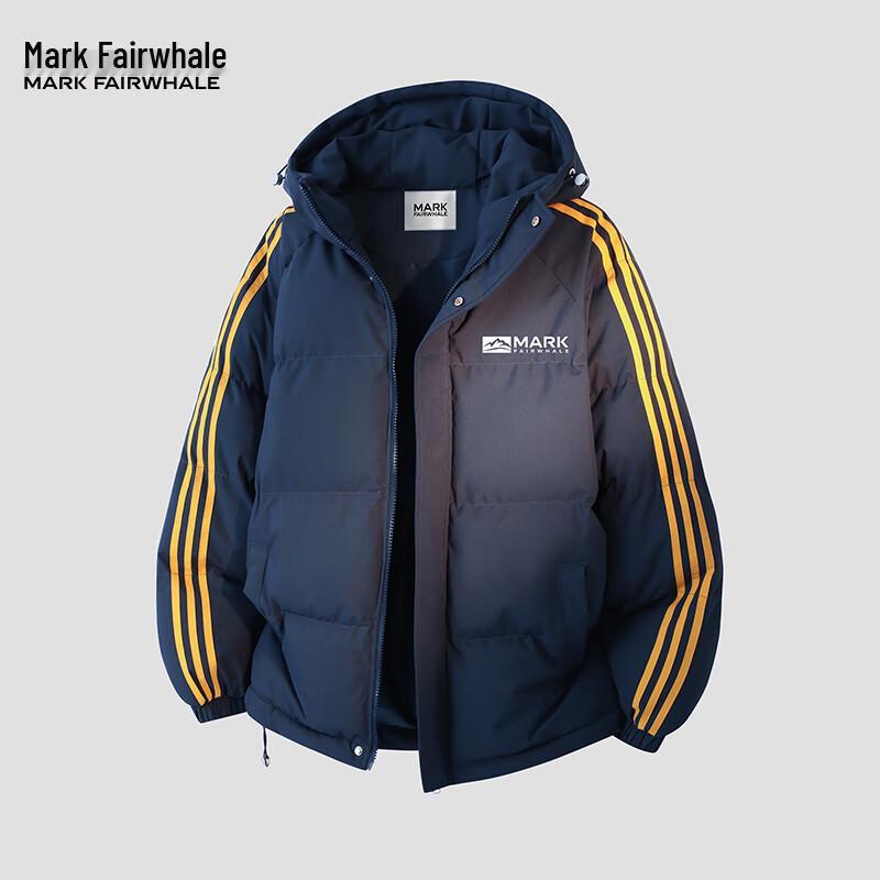 Mark Fairwhale Men's Hooded Three-Stripe Padded Jacket