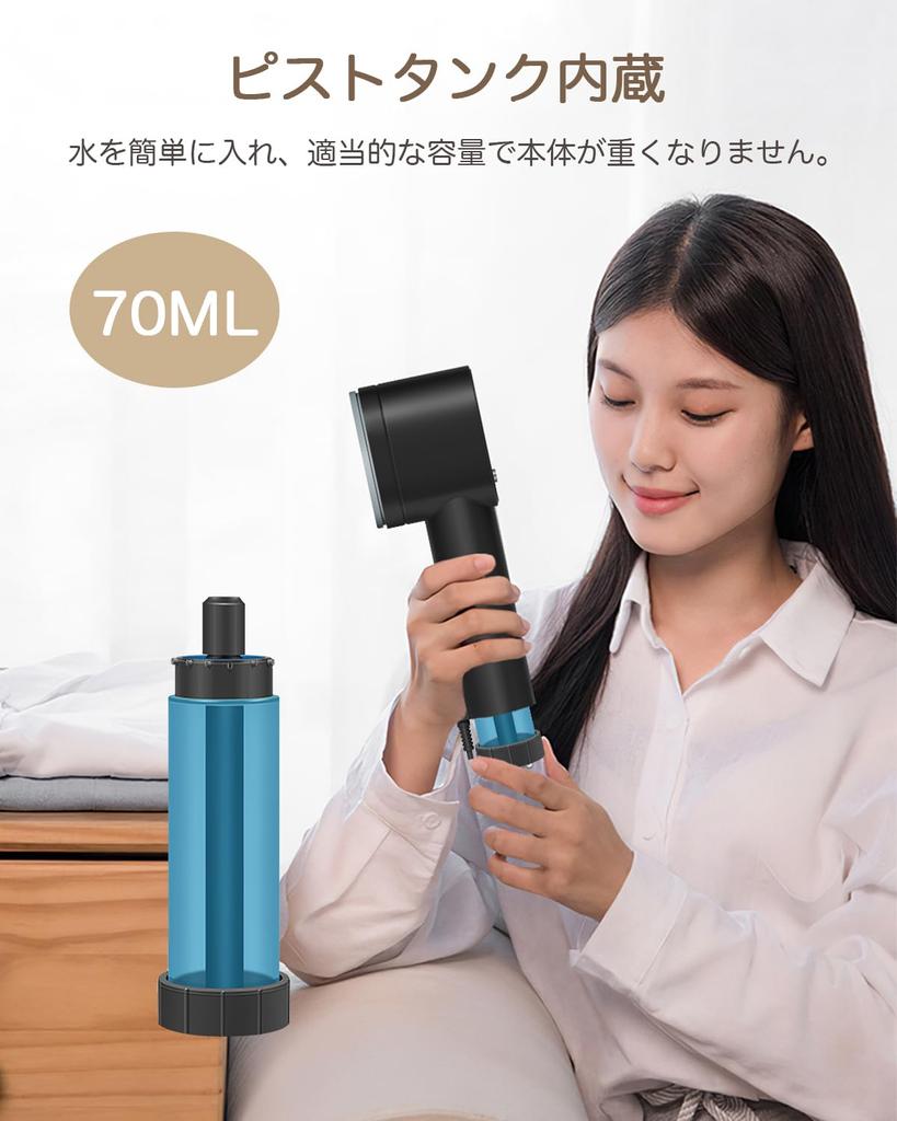 Steam Iron Enhanced Clothes Removes Stands Up In 25 Large Capacity Handy Portable For Rainy For Home For Japanese Instruction Manual [2025 Version]