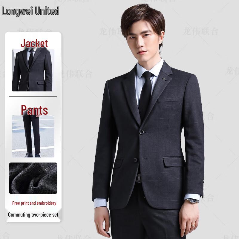 

Мужской и женский узкий деловой костюм Longwei United 6XL