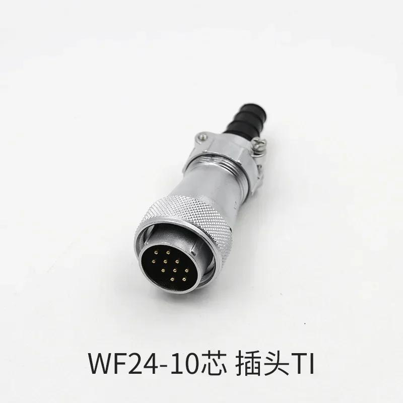 WEIPU WF24 TI/Z 2 3 4 9 10 12 19 Pin Aviation Electrical Signal M24 Power Connector Male Plug Female Socket Panel Mount