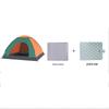 Automatic Pop-Up Camping Tent