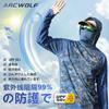 ARCWOLF Rash Sun Protection for UPF Sun UV Cooling Long Size 3XL Guard, Fishing, 50+, Protection, Hooded, Outdoor, Protection, Lightweight, Hoodie,