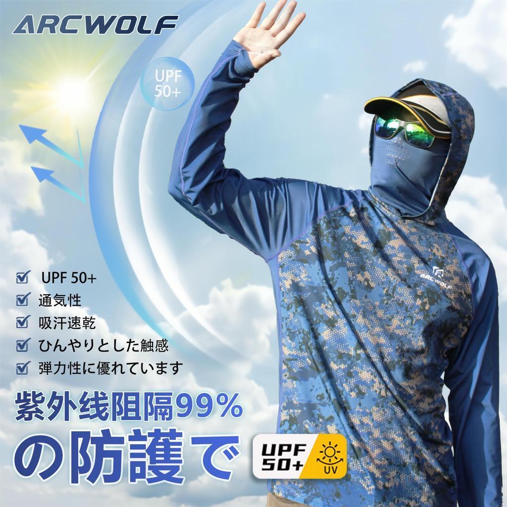 ARCWOLF Rash Sun Protection for UPF Sun UV Cooling Long Size 3XL Guard, Fishing, 50+, Protection, Hooded, Outdoor, Protection, Lightweight, Hoodie,