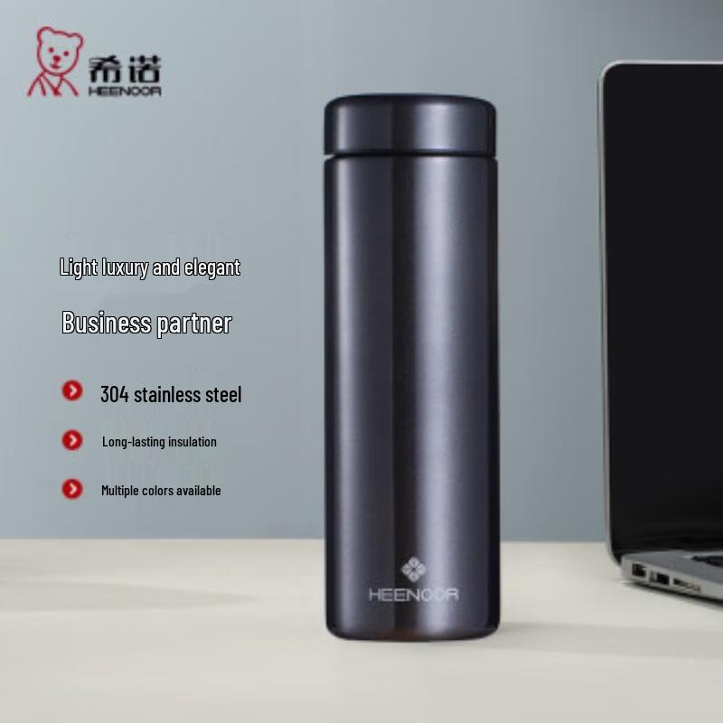 Xinuo Portable Stainless Steel Insulated Tea Bottle
