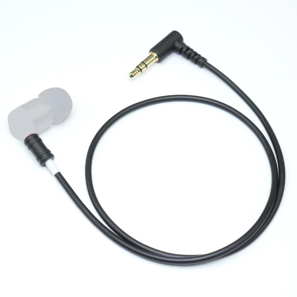 Cablu scurt pentru Intime 40cm pentru căști cu o singură ureche Pro-M (Urechea Pentaconn)