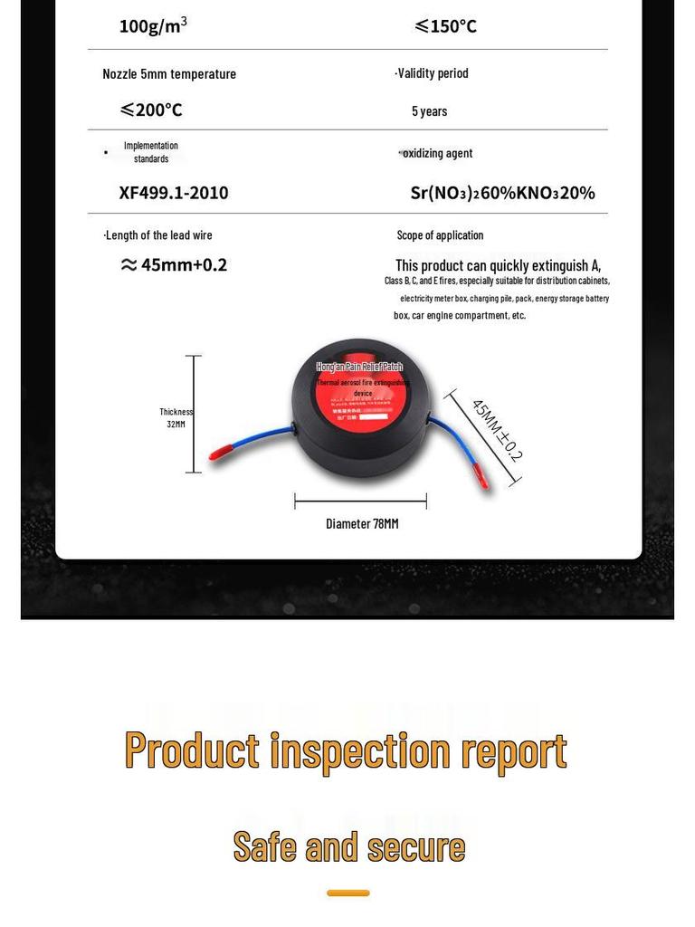 Automatic Fire Extinguishing Sticker for Distribution Boxes, Switchgear, and Lithium Battery Cabinets