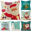 Christmas Polyester Pillow Cover Cartoon Digital Print Cushion Cover New Home Decoration Cushion Cover