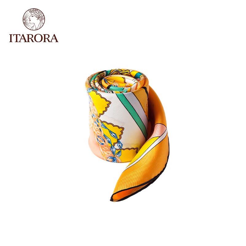 ITARORA Apollo's Call 90x90cm Silk Scarf