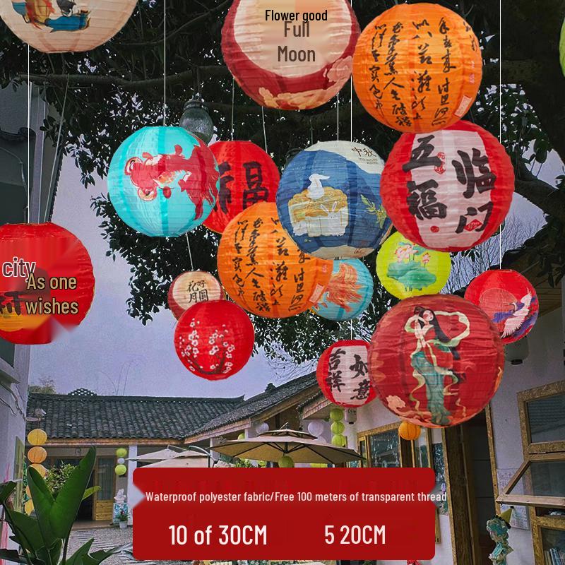 Waterproof Silk Lantern for Outdoor Mid-Autumn Festival Decor
