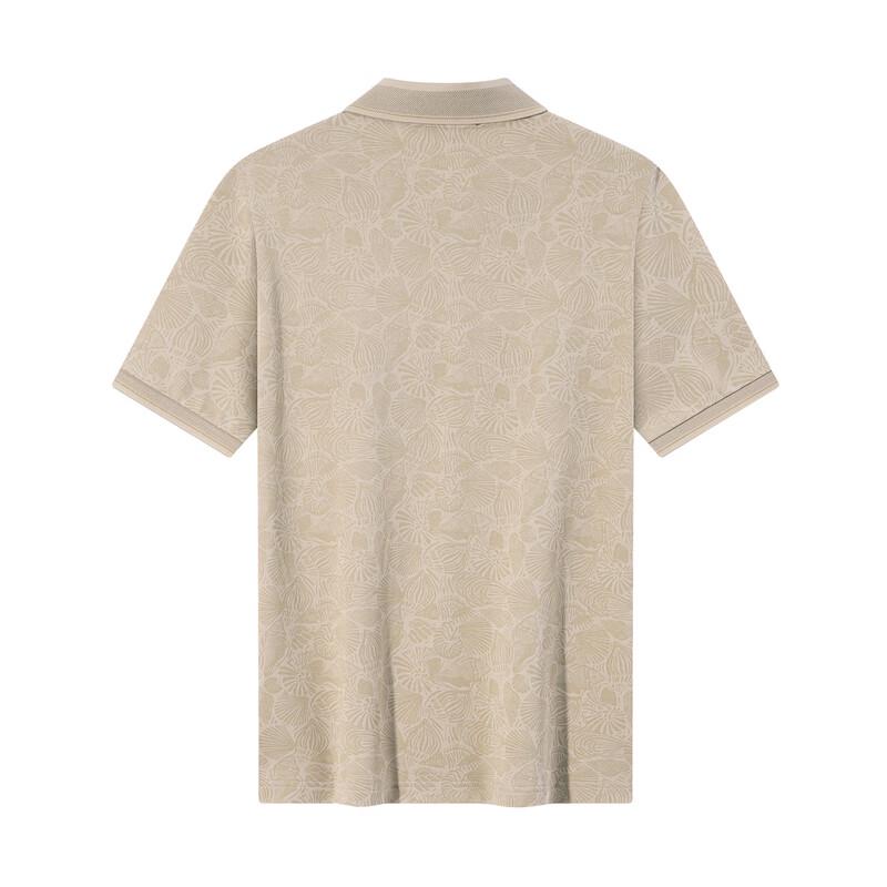 Qipai Printed Ice Sugar Jade Short-Sleeve Polo Shirt