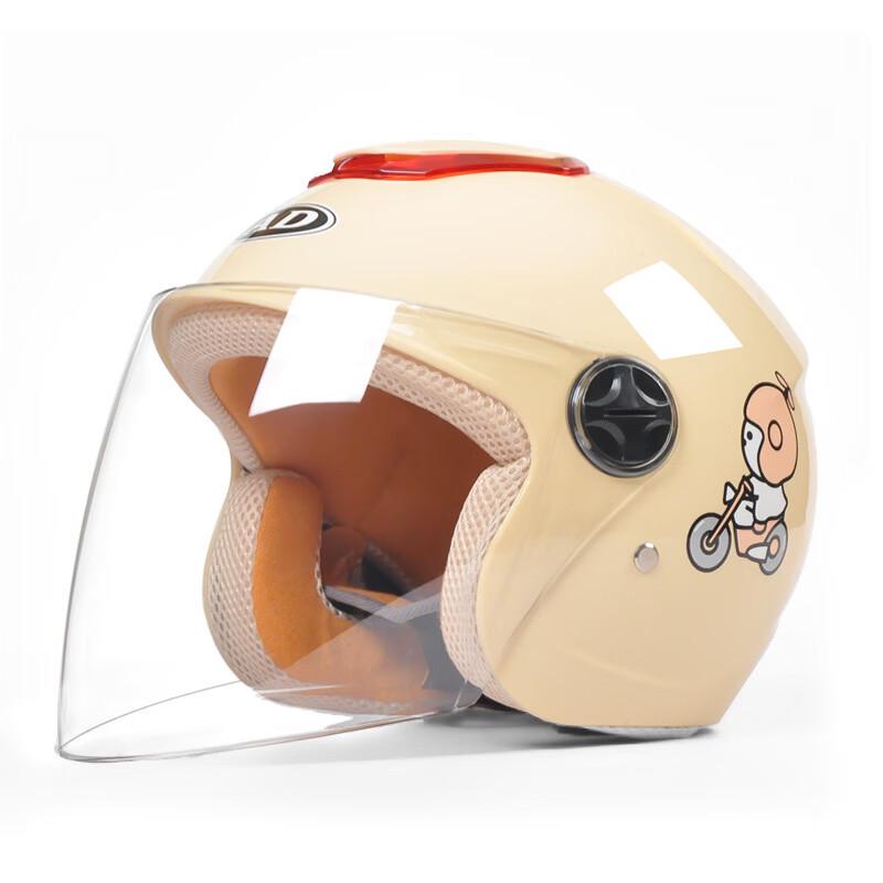 Mi Ling Kids MIPS Integrated Cycling Helmet