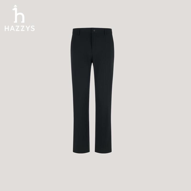 

HAZZYS Men s Four-Way Stretch Water-Repellent Casual Trousers 36