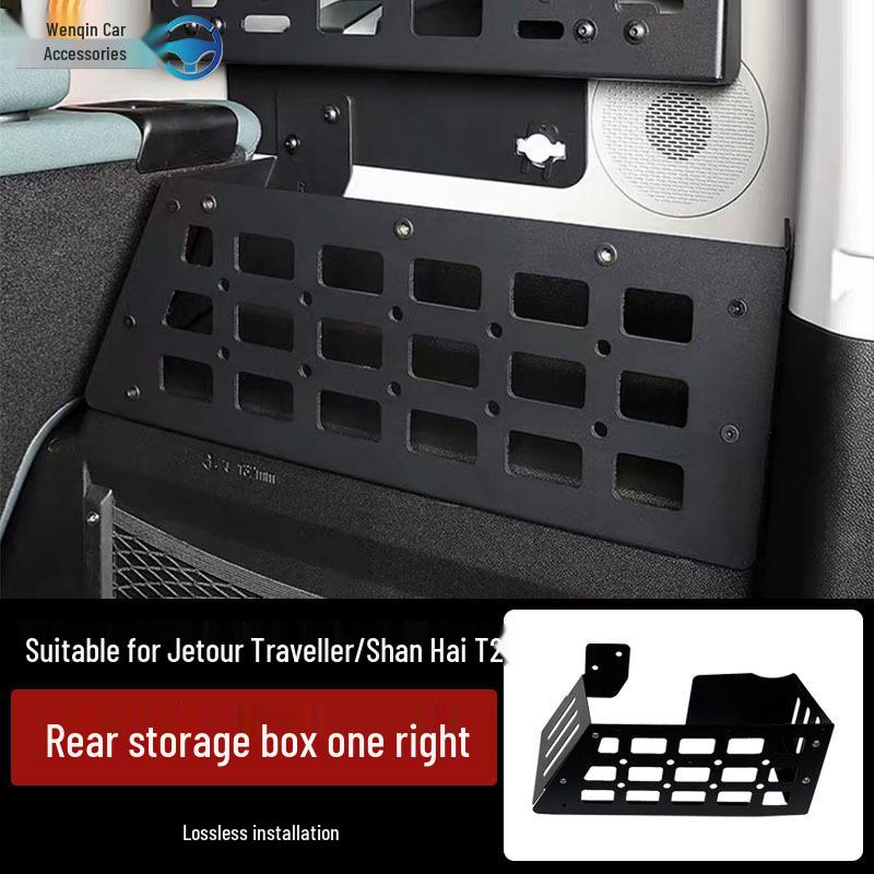 

Chery Jetour Traveler Tailgate Storage Rack Rear Seat Trunk Basket Shan Hai T2 Exterior Trim