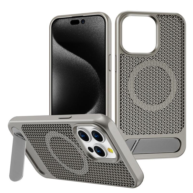 Applicable to iPhone17ProMax heat dissipation magnetic mobile phone case Apple 16Pro bracket 15 anti-drop 14 protective case