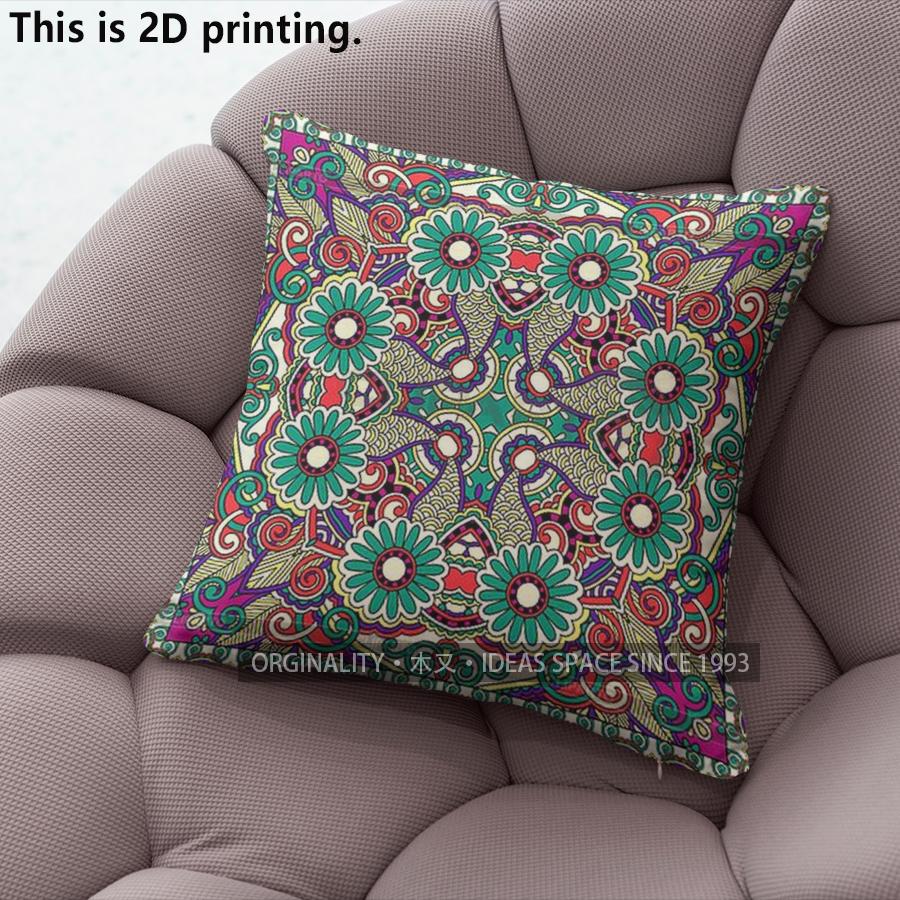 Bohemian Mandala Digital Print Throw Pillow Covers Pattern Cushion Cover Suitable For Sofa Bedroom Car Pillow Cover