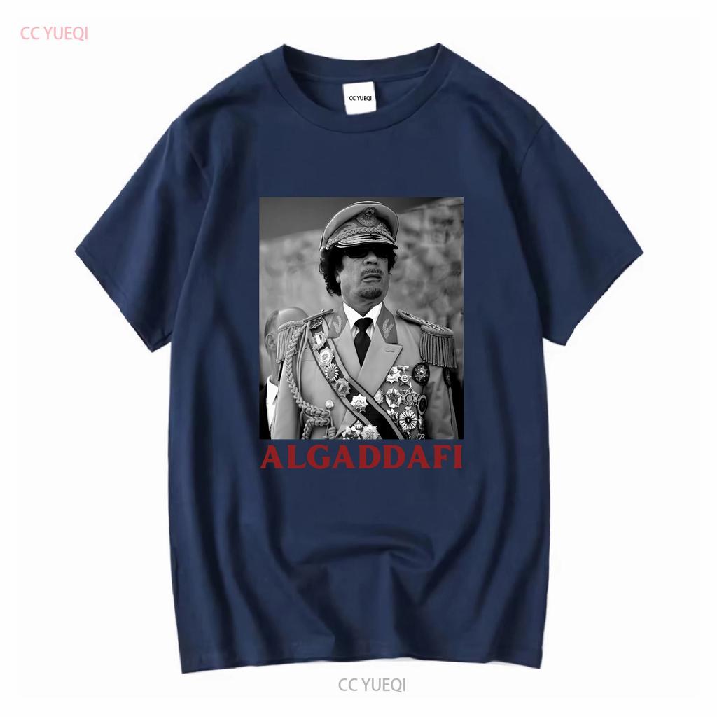 Muammar Gaddafi T Shirt AL Qaddafi Lovers Libyan Revolutionary All Sizes Vintage Washed Comfortable Breathable Stylish Soft
