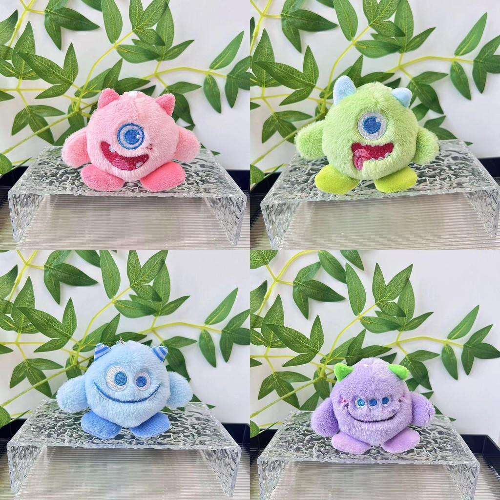 Charming Eyed Three Plush Monster Keychain Cute Backpack Pendant Adorable Gift Toy