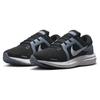 Nike Air Zoom Vomero 16 'Black Ashen Slate' Men's DA7245-010