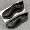 Leather shoes men's new large size men's shoes 4 versatile retro heightening casual shoes