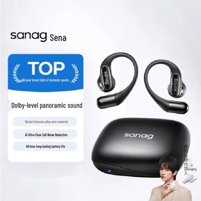 Saina G6SII Open-Ear Bone Conduction Sports Earbuds