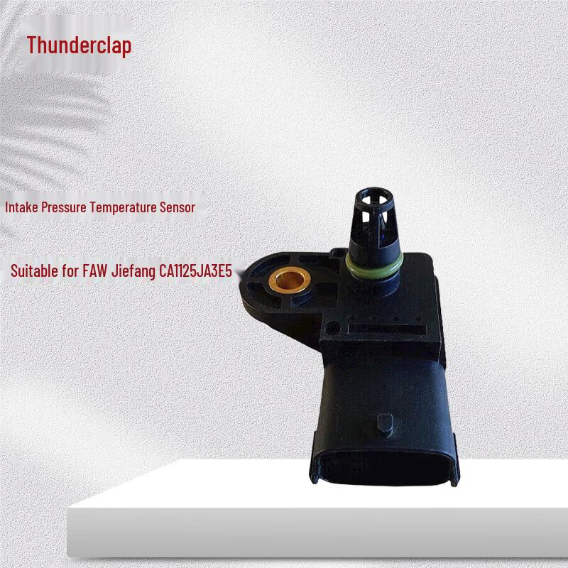 Raytheon Intake Pressure & Temperature Sensor