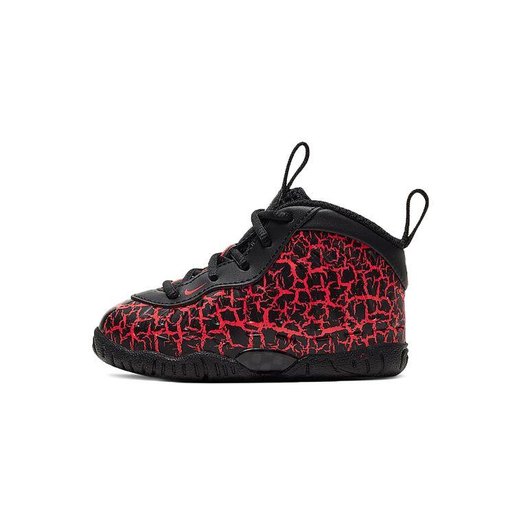 

Little Posite One BT Lava 723947-012