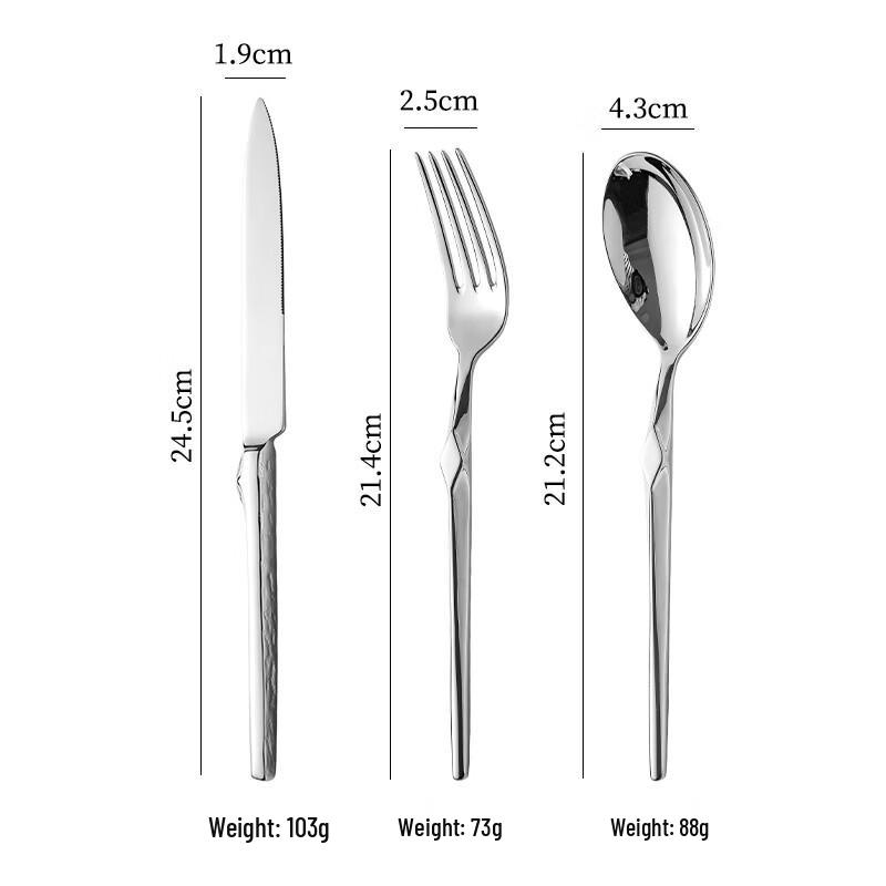 Abay 304 Stainless Steel Silver Stone Pattern Cutlery Set