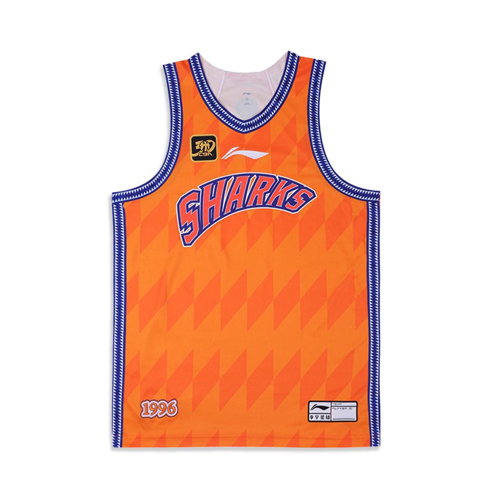 Li Ning CBA Series 24-25 Season Shanghai Jiushi Fan Edition Pullover Letter Print V-Neck Basketball Jersey Men jersey Sunshine-Orange AAYU519-1