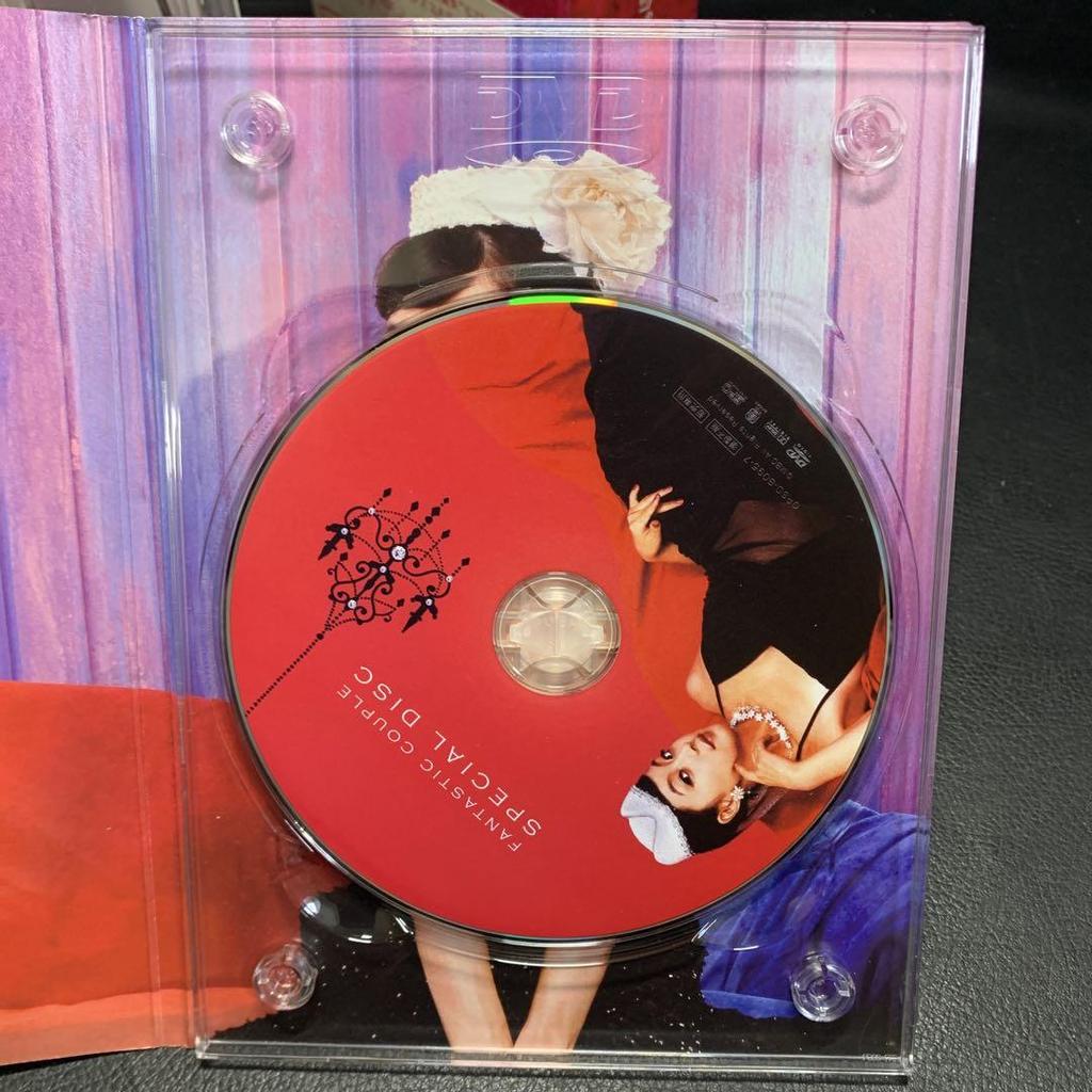 [USED] Korean TV drama Fantastic Couple DVD Box Set