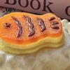Kids Stress Reliever Taiyaki Squeeze Toy Relief Fidget Ultra-Realistic Dessert Food Sticky Toys for Adults Durable