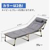 Chaoxinyizu Folding Bed Camping Cot Simple Bed with Mattress and No Assembly 4 Levels of Ultra Quiet Lunch For Indoor and Outdoor Load 160kg Pillow,