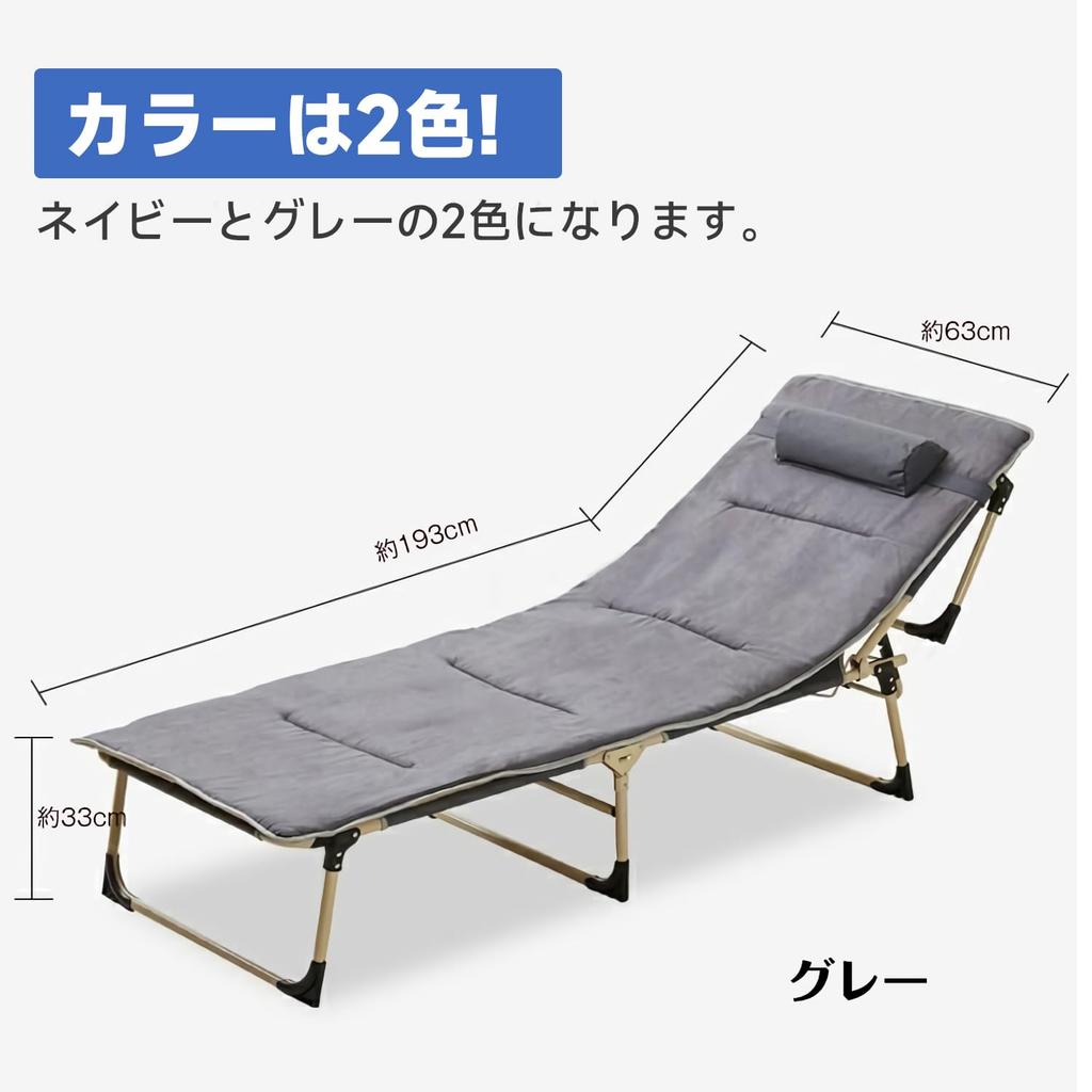 chaoxinyizu Folding Bed Camping Cot Simple Bed with Mattress and No Assembly 4 Levels of Ultra Quiet Lunch For Indoor and Outdoor Load 160kg Pillow,