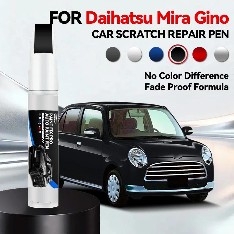Vehicle for Exclusive Use For Daihatsu Mira Gino 19990-20226 Paint Repair Pen Touch Up Scratch Remover DIY Auto Accessories Bl
