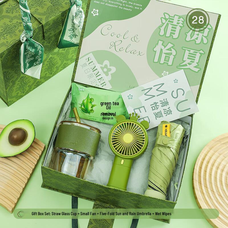 Huazao Baijia A1 Teacher s Day Summer Gift Set