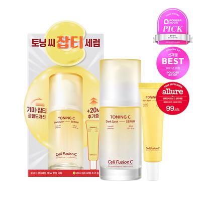 Siero Toning C Dark Spot 30mL + 20mL Set speciale