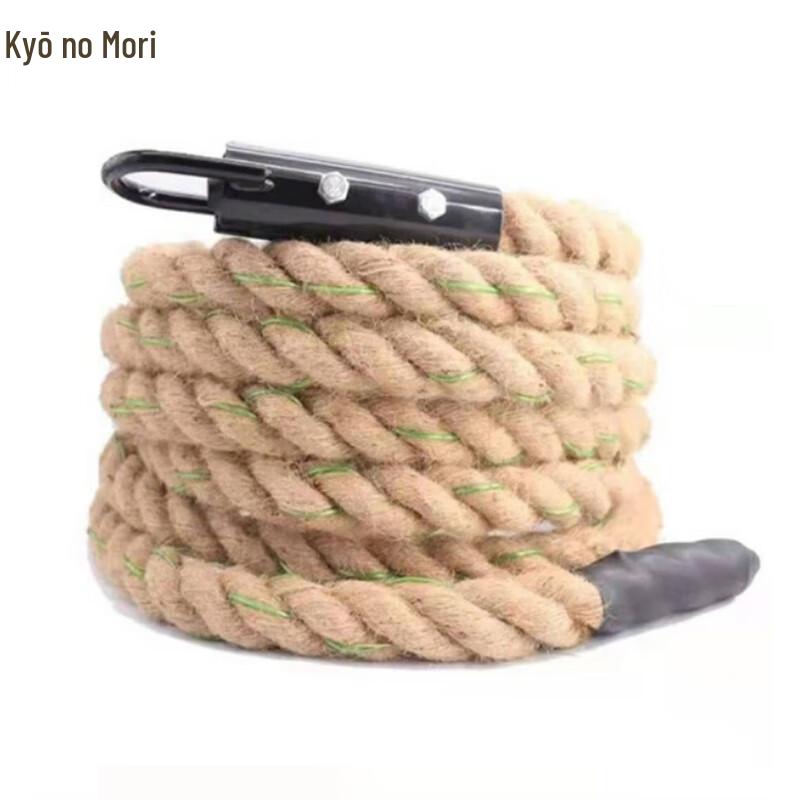 Jingzhisheng Training Climbing Rope