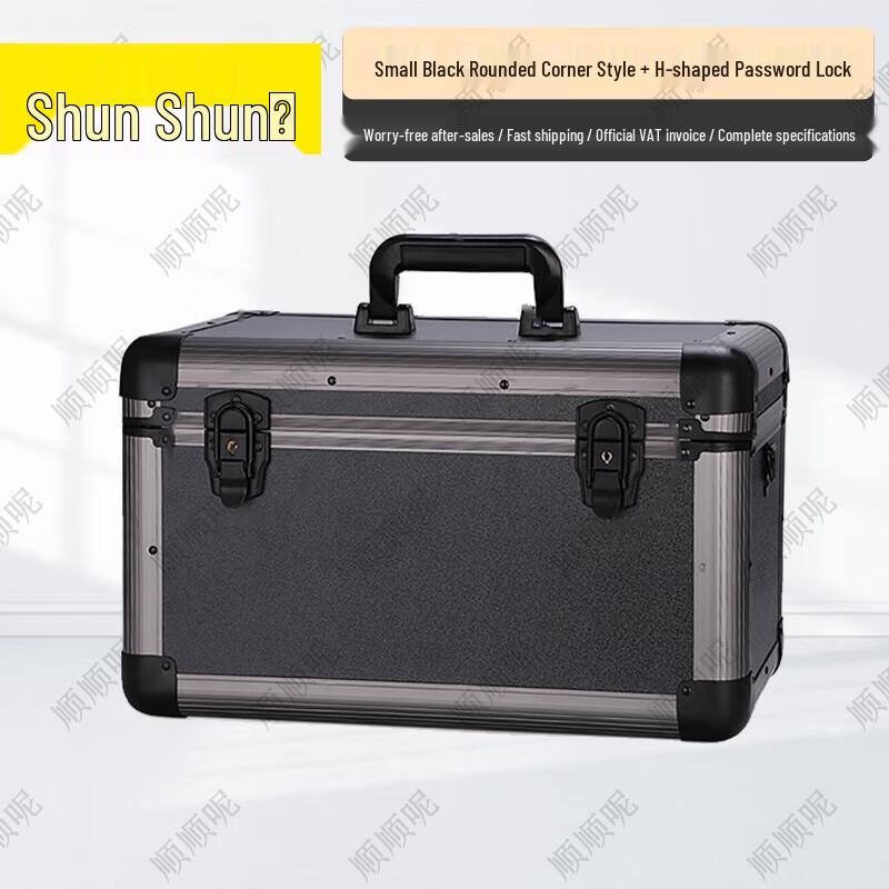 Portable Aluminum Alloy Storage Box with Lock