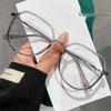 Gradient Blue Glasses: Myopic Women's Prescription, Anti-Blue Light, Face Slimming, Stylish Frames, Expert Fitting.