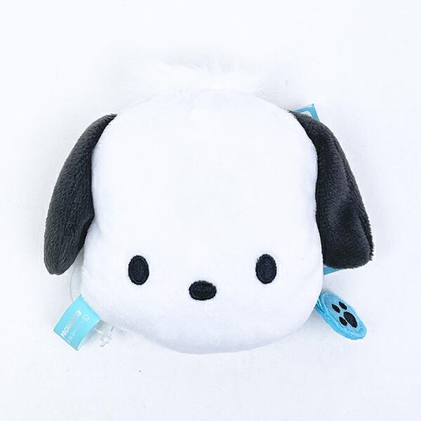 Sanrio Pochacco Plush Tape Measure