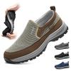 Men's Casual Retro Classic Loafers Outdoor Sports Lightweight Tennis Shoes Comfortable Sneakers Wear-resistant Non-slip Slip-on