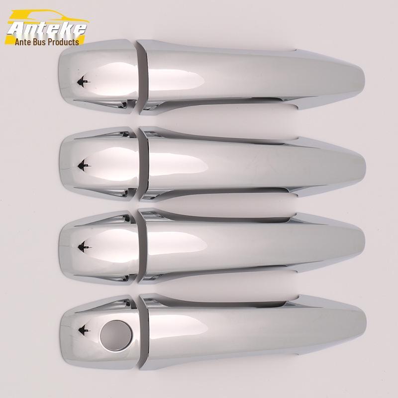 Citroen Elysee 2014 Handle Bright Strip & Door Armrest Sticker