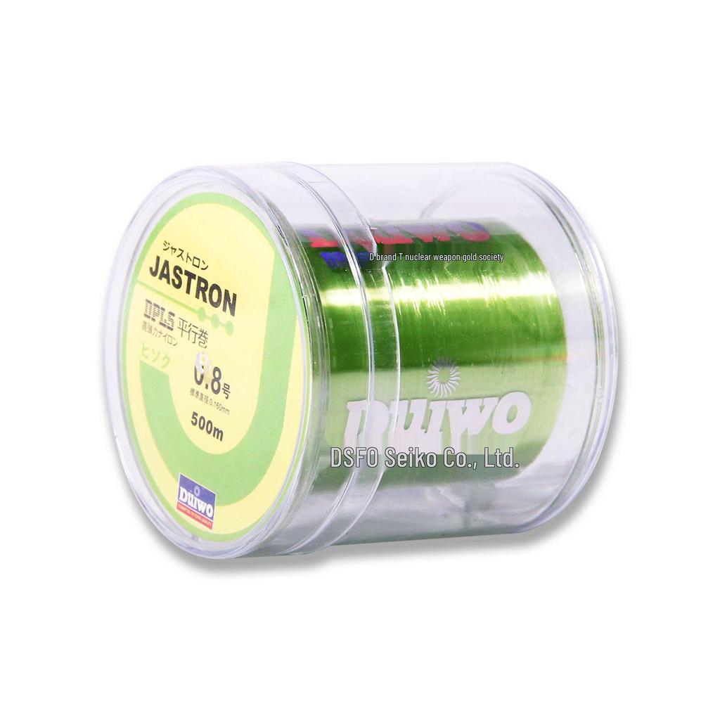 Brand Multi-Color Nylon Fishing Line - 500m Transparent Main/Leader Line, Various Specifications, Imported Raw Silk