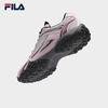 Fila Women's Pebble Thin-Soled Retro Running Shoes