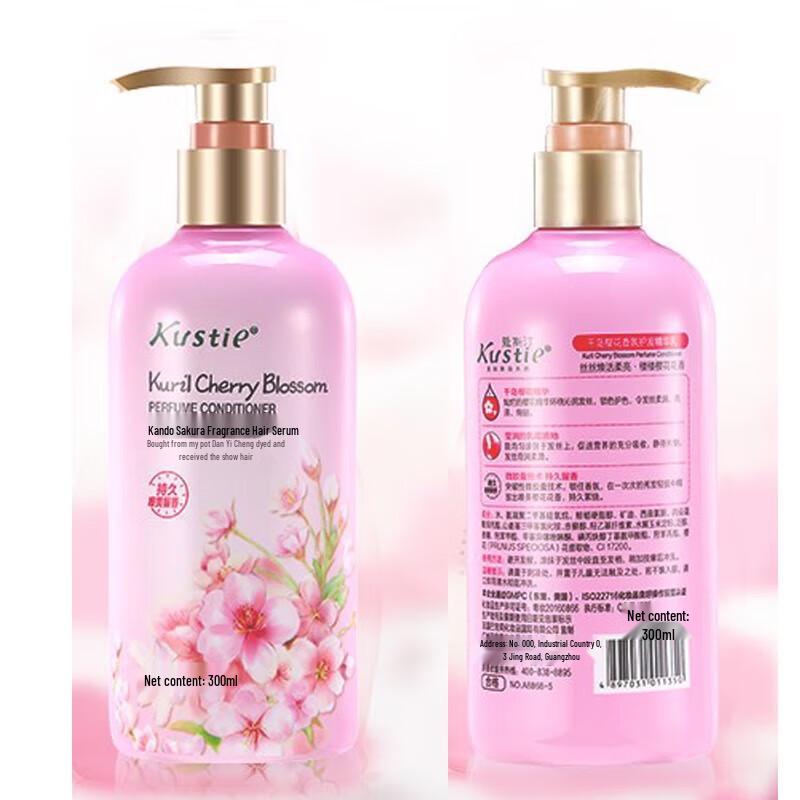 Kustie Cherry Blossom Scented Hair & Body Care Set