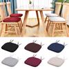Seat Cushion With Straps Anti-skid Indoor Chair Pad Stool Mat Soft Breathable Comfortable For Home Office Kitchen Lounge