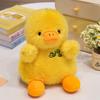20/30CM Cartoon Simulation Anime Kleine Gelbe Ente und Kleines Gelbes Küken Stofftier Spielzeug Kinder Kawaii Puppe Festival Geschenk