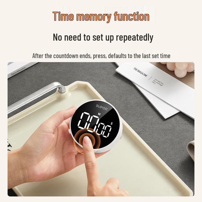 Supor Digital Kitchen Timer