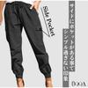 Elastic Waist Cargo Pants with Side Relaxed Perfect for and Perfect for Quick and All Stylish and Relaxed Pants with a and Cute Perfect for Going and